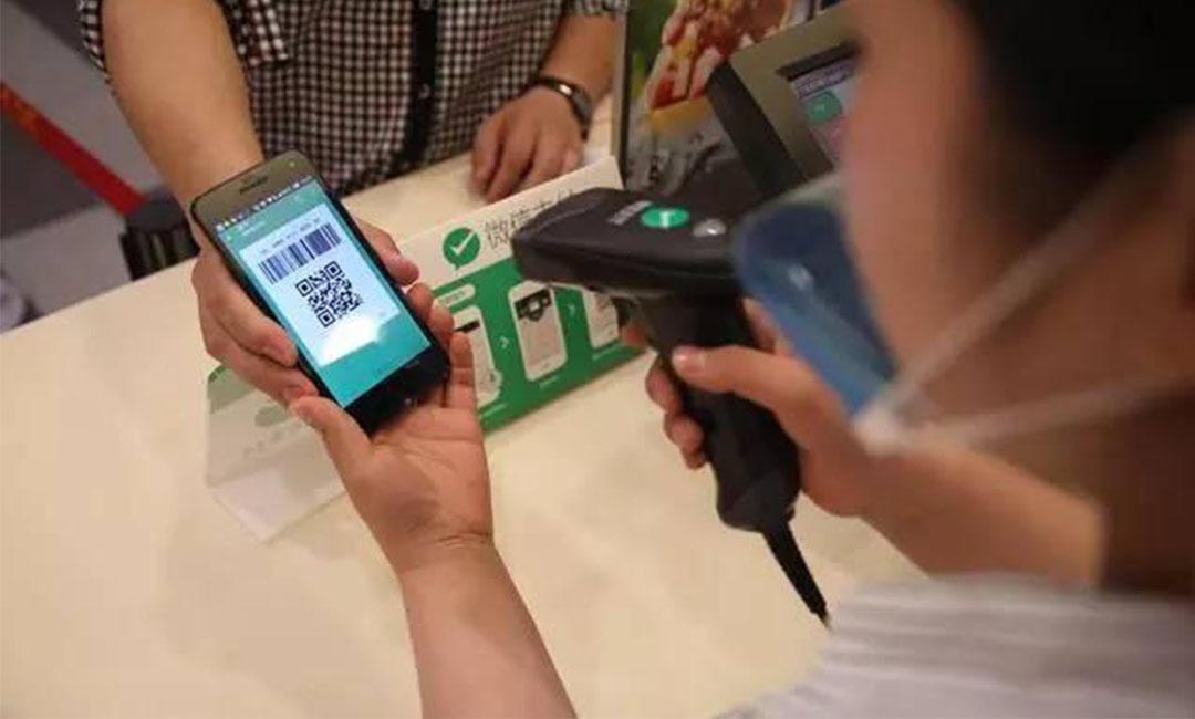 东莞东莞洋房微信支付接口开发案例
